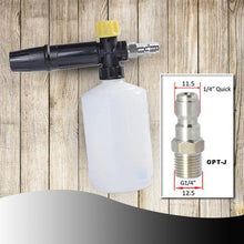 Load image into Gallery viewer, FOAM CANNON